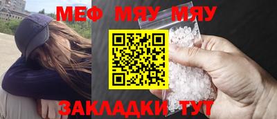 ГАЛЛЮЦИНОГЕННЫЕ ГРИБЫ Ирбит