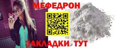 таблы Изобильный