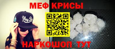 таблы Изобильный