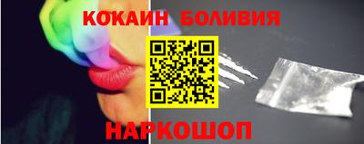 таблы Изобильный