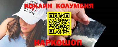 таблы Изобильный