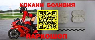 ГАЛЛЮЦИНОГЕННЫЕ ГРИБЫ Ирбит