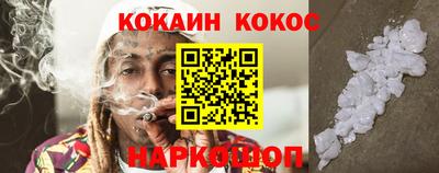 таблы Изобильный