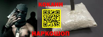 ГАЛЛЮЦИНОГЕННЫЕ ГРИБЫ Ирбит