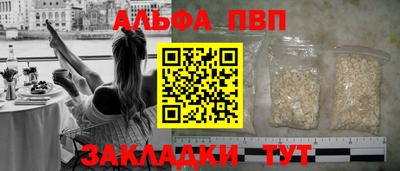 таблы Изобильный