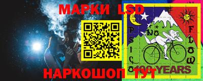 таблы Изобильный