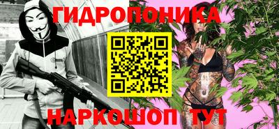 ГАЛЛЮЦИНОГЕННЫЕ ГРИБЫ Ирбит