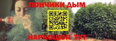 таблы Изобильный