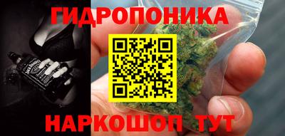 таблы Изобильный