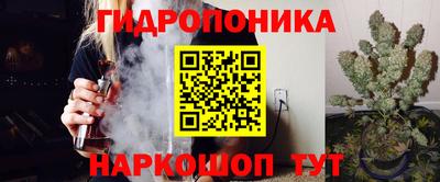 таблы Изобильный