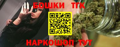 ГАЛЛЮЦИНОГЕННЫЕ ГРИБЫ Ирбит