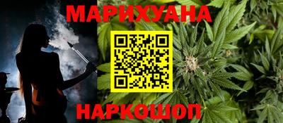 таблы Изобильный