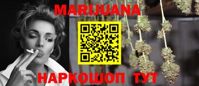 ГАЛЛЮЦИНОГЕННЫЕ ГРИБЫ Ирбит