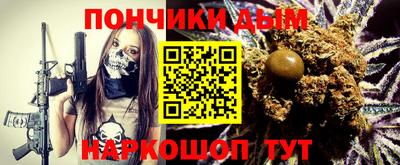 ГАЛЛЮЦИНОГЕННЫЕ ГРИБЫ Ирбит