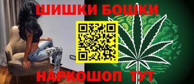 ГАЛЛЮЦИНОГЕННЫЕ ГРИБЫ Ирбит