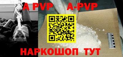 ГАЛЛЮЦИНОГЕННЫЕ ГРИБЫ Ирбит