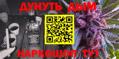 таблы Изобильный