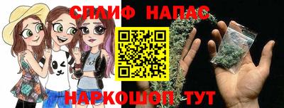 таблы Изобильный