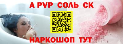 ГАЛЛЮЦИНОГЕННЫЕ ГРИБЫ Ирбит