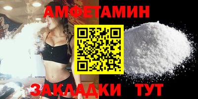 ГАЛЛЮЦИНОГЕННЫЕ ГРИБЫ Ирбит