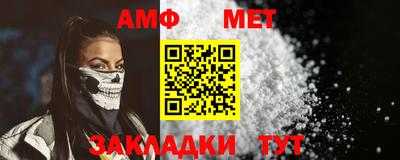 таблы Изобильный