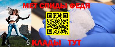 ГАЛЛЮЦИНОГЕННЫЕ ГРИБЫ Ирбит