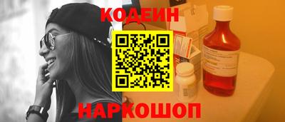ГАЛЛЮЦИНОГЕННЫЕ ГРИБЫ Ирбит