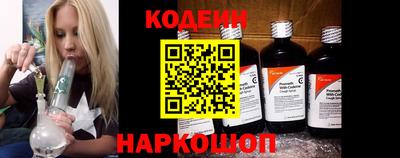 таблы Изобильный