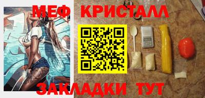 ГАЛЛЮЦИНОГЕННЫЕ ГРИБЫ Ирбит