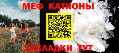 ГАЛЛЮЦИНОГЕННЫЕ ГРИБЫ Ирбит