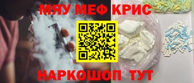 ГАЛЛЮЦИНОГЕННЫЕ ГРИБЫ Ирбит